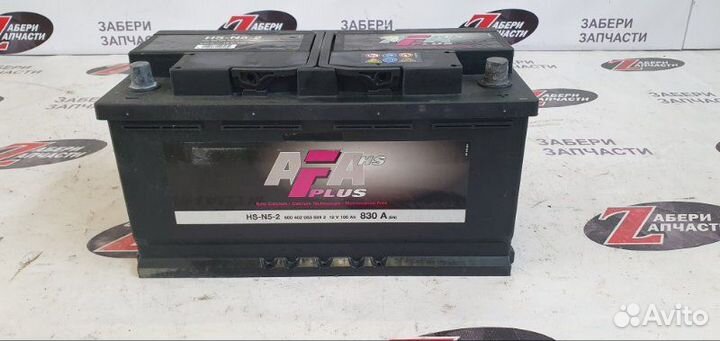 Аккумулятор Opel Insignia Cdti A20DTH 2008-2013