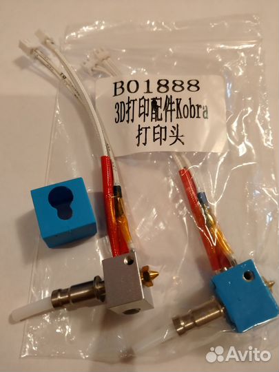 Термистор NTC 3950. Нагревательный элемент 3D