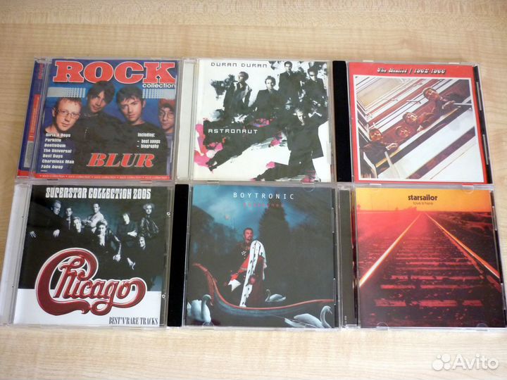 CD диски список