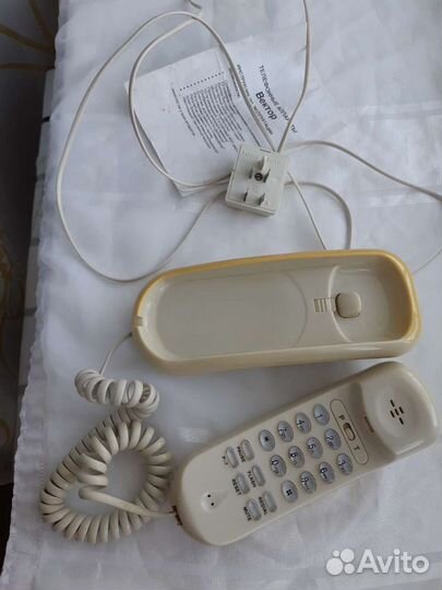 Стационарный телефон