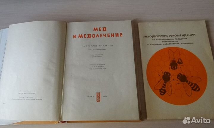 Продам книги комплектами