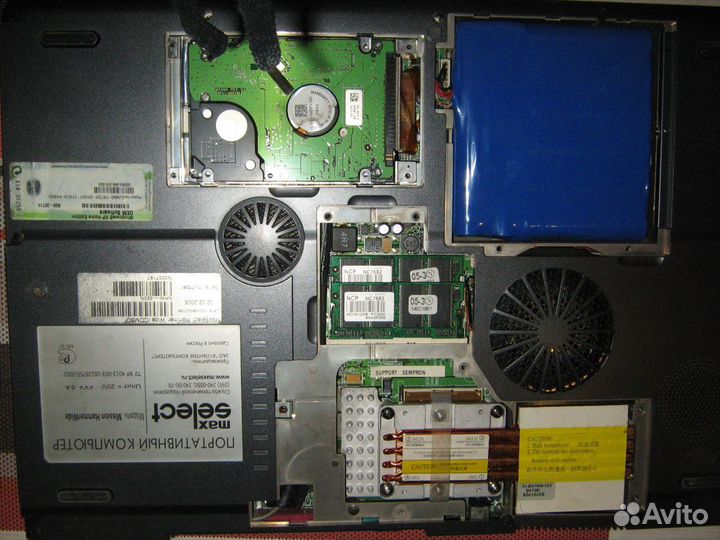 Ноутбук MaxSelect Mission HammerWide