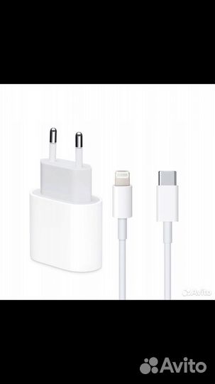 Зарядка на iPhone