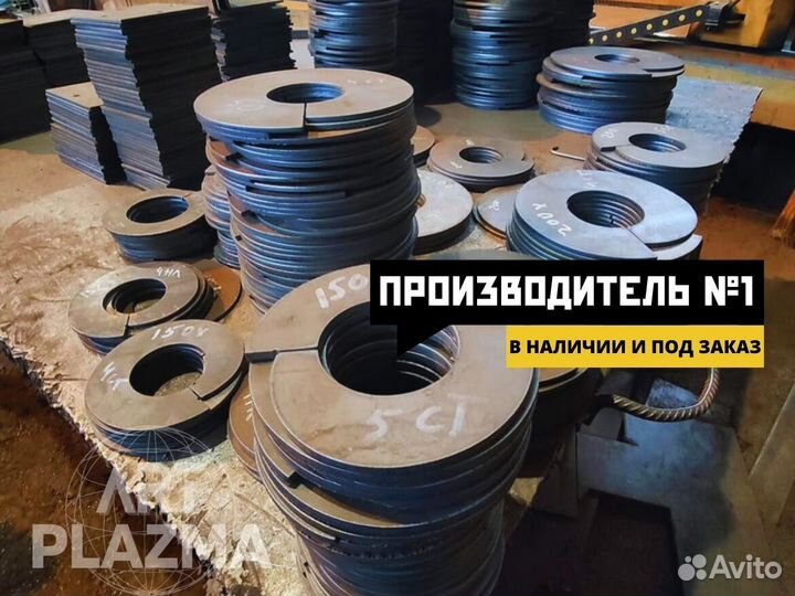 Лопасть для винтовых свай / оголовок / конус