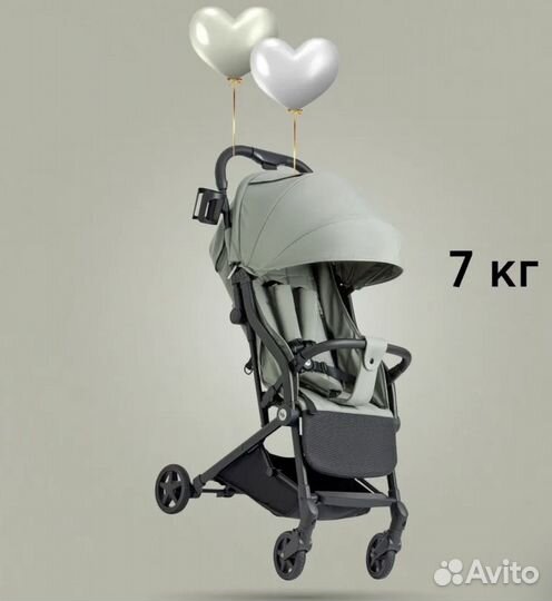 Коляска umma от happy baby