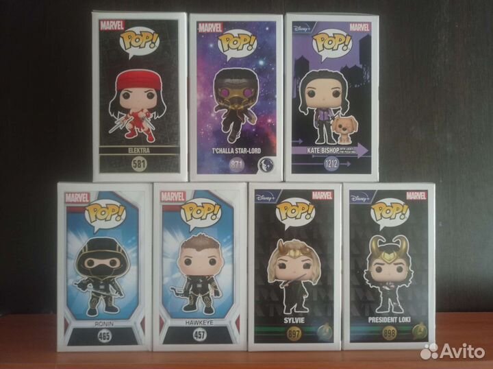 Funko Pop Marvel