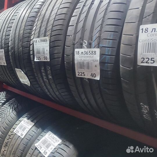 Pirelli Ice Zero 235/65 R19 109H