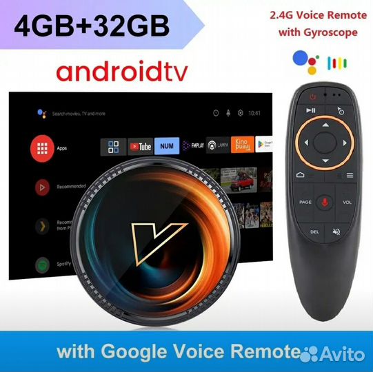 Android TV Приставка Vontar X2 4/32 + G10S