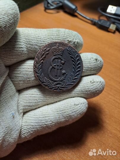 5 копеек сибирские 1779 г. К.М