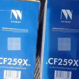 Картриджи NV print NVP NV-CF259X, cf237x