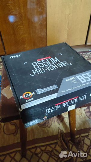 Ryzen 5 3600 + msi b550m pro- wifi