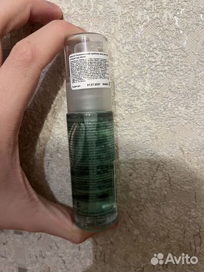 Праймер желе essence