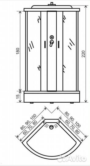 Душевая кабина 90х90 новая