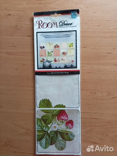 Наклейки на стену в детскую и кухню