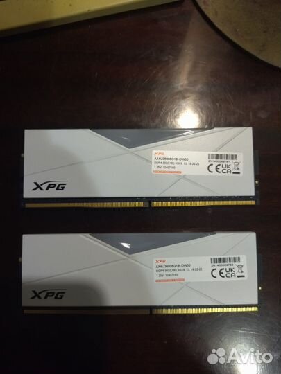 Оперативная память ddr4 16gb 3600