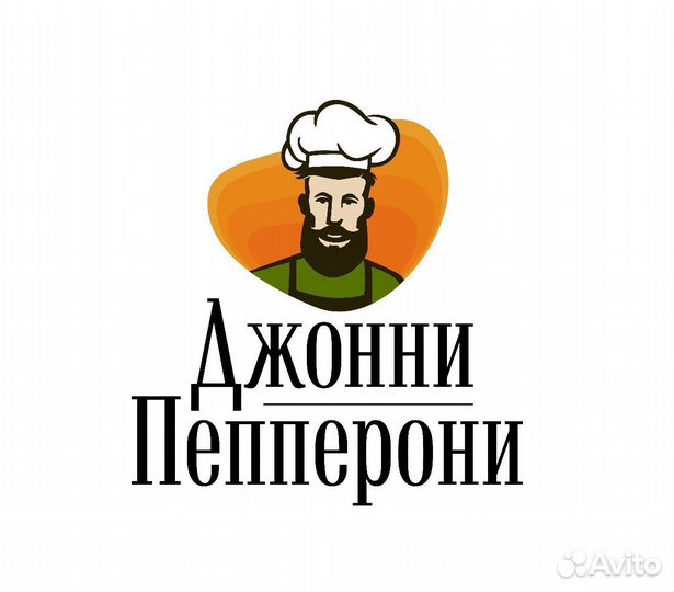 Пиццерист