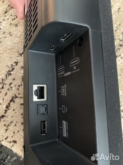 Саундбар Yamaha yas-209