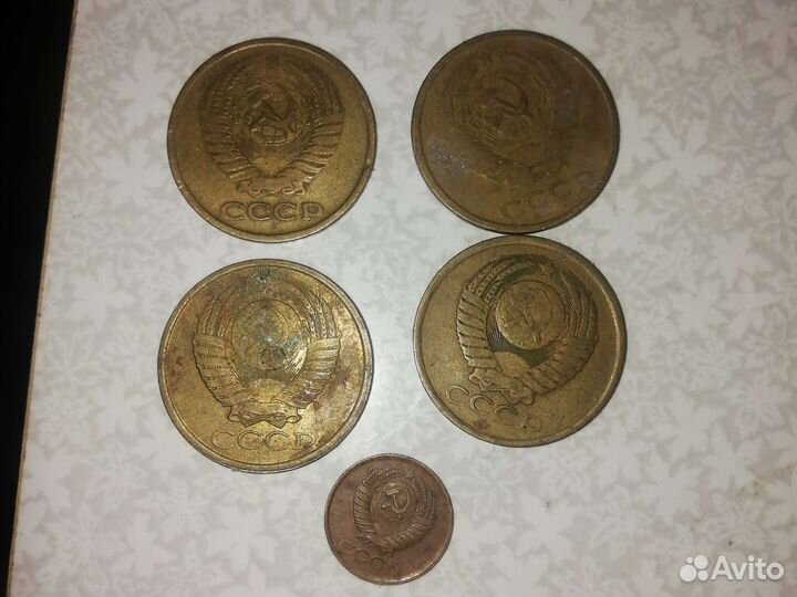 Монеты СССР