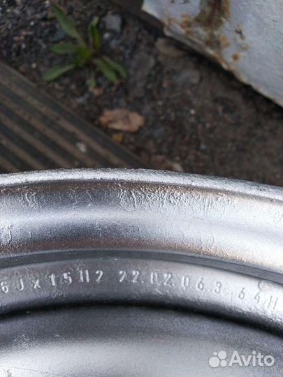 Диски р 15