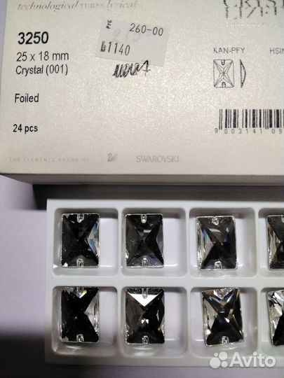 Swarovski стразы арт. 3250 25х18мм Crystal