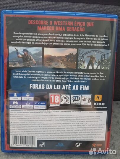 Red Dead Redemption 1, RDR 1, PS4/PS5