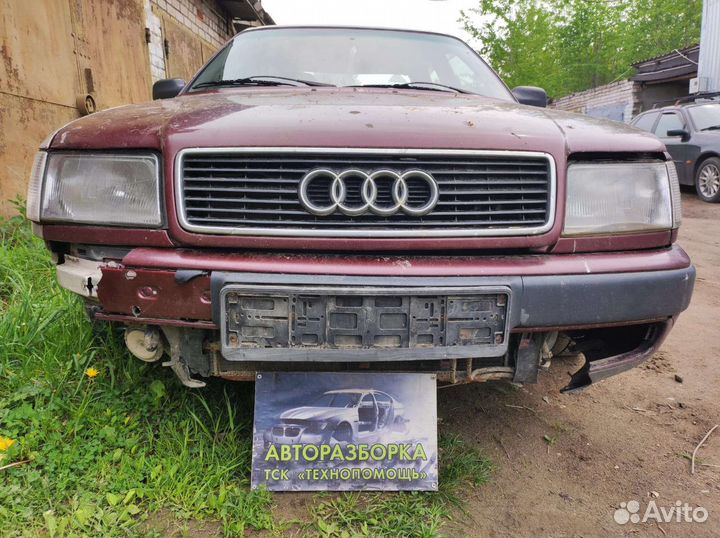 Запчасти Audi 100 C4