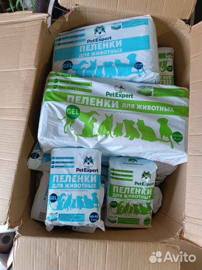 Пеленки для животных