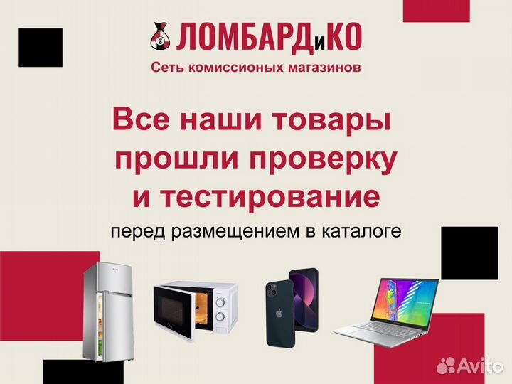 Bluetooth колонка borofone BR7