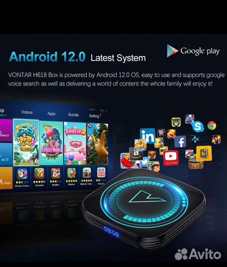 TV приставка Android12 4GB/64GB для бесплатного тв