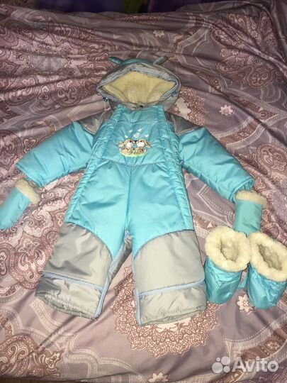 Комбинезон трансформер