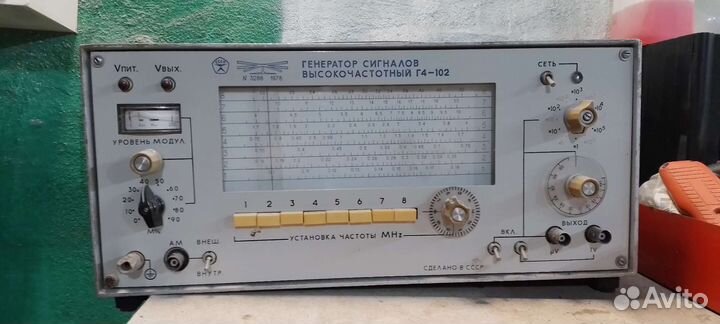 Генератор сигналов высокочастотный г4-102