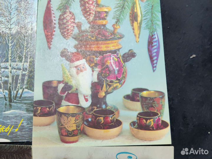 Открытки СССР и Россия не подписанные