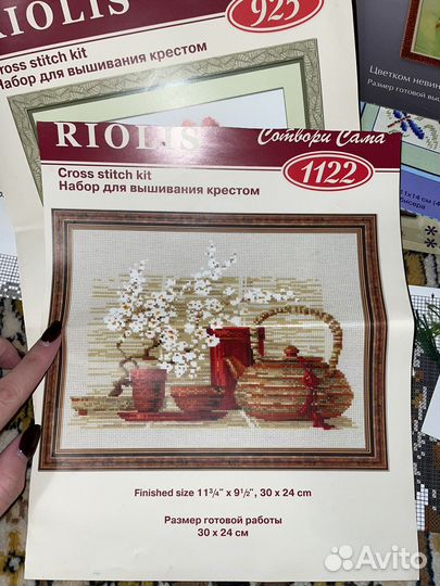 Схемы для вышивки крестиком и бисером