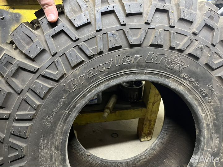 Maxxis M8090 Creepy Crawler 35/12.5 R15 113L