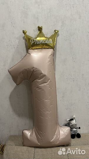 Воздушный шар Цифра 1 на годик пудровая