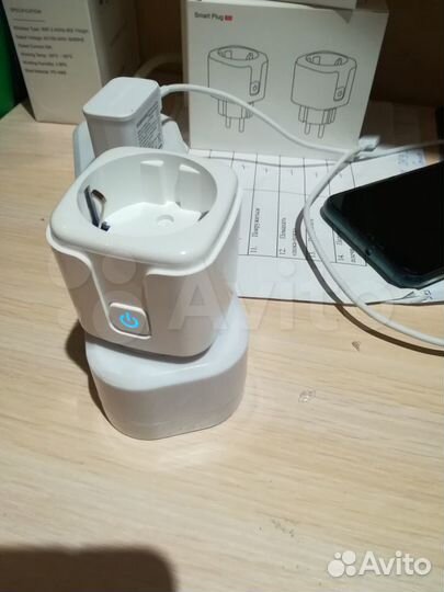 Умная розетка Wifi 16A (3.5+кВт)