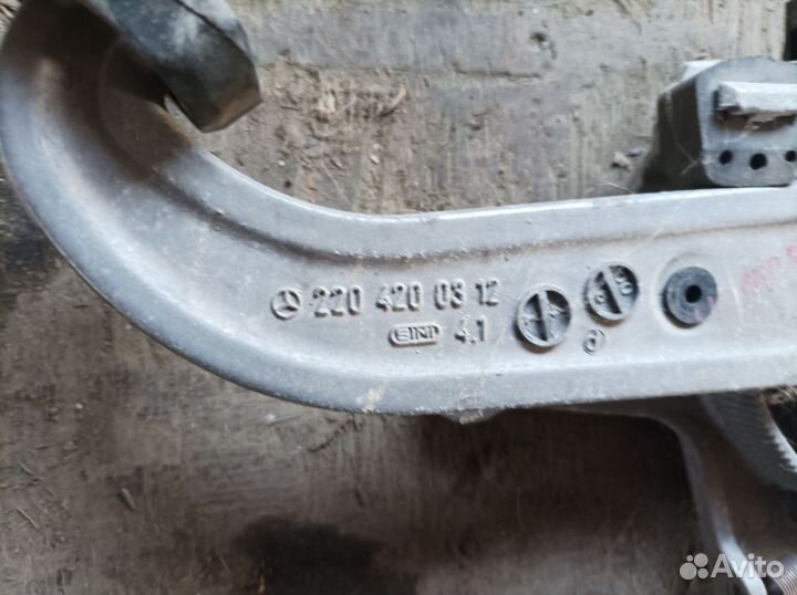 Педаль ручника Mercedes-Benz S-Class W220