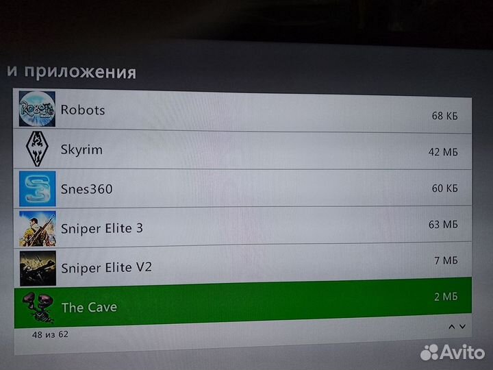 Игровая приставка xbox 360 прошитая freeboot