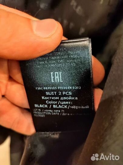 Пиджак детский для мальчика