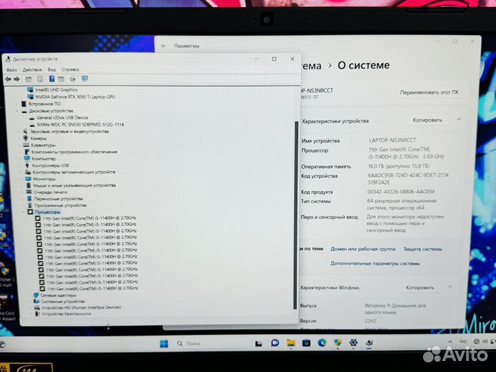 Игровой ноутбук Acer RTX3050ti/i5-11400h