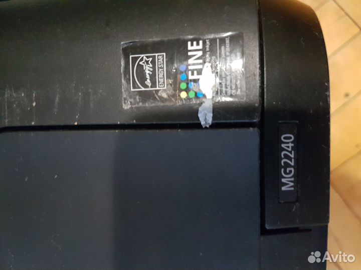 Цветной струйный принтер canon MG2240