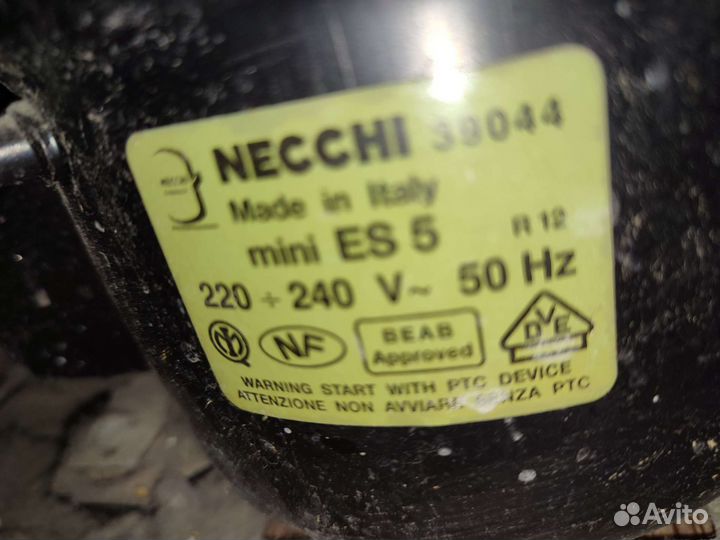 Холодильник