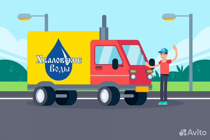 Развозчик на своем грузовом авто