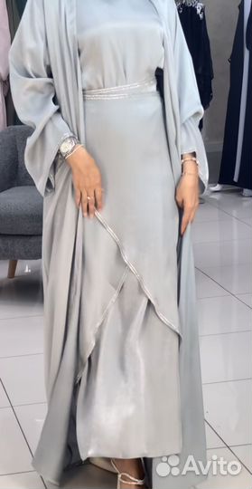 Абая тройка