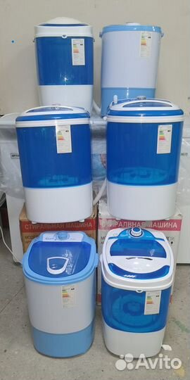 Стиральная машина малютка