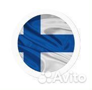 Товары из финляндии под заказ