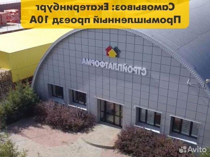 OSB-3 талиoh 6мм e-8205