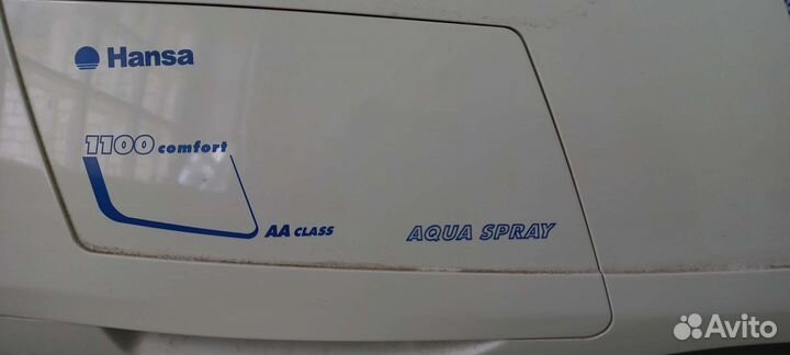 Стиральная машина на запчасти