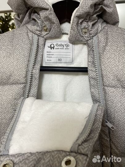 Зимний комбинезон 80 Baby go