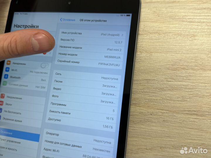 Продам iPad mini a1490 16gb LTE